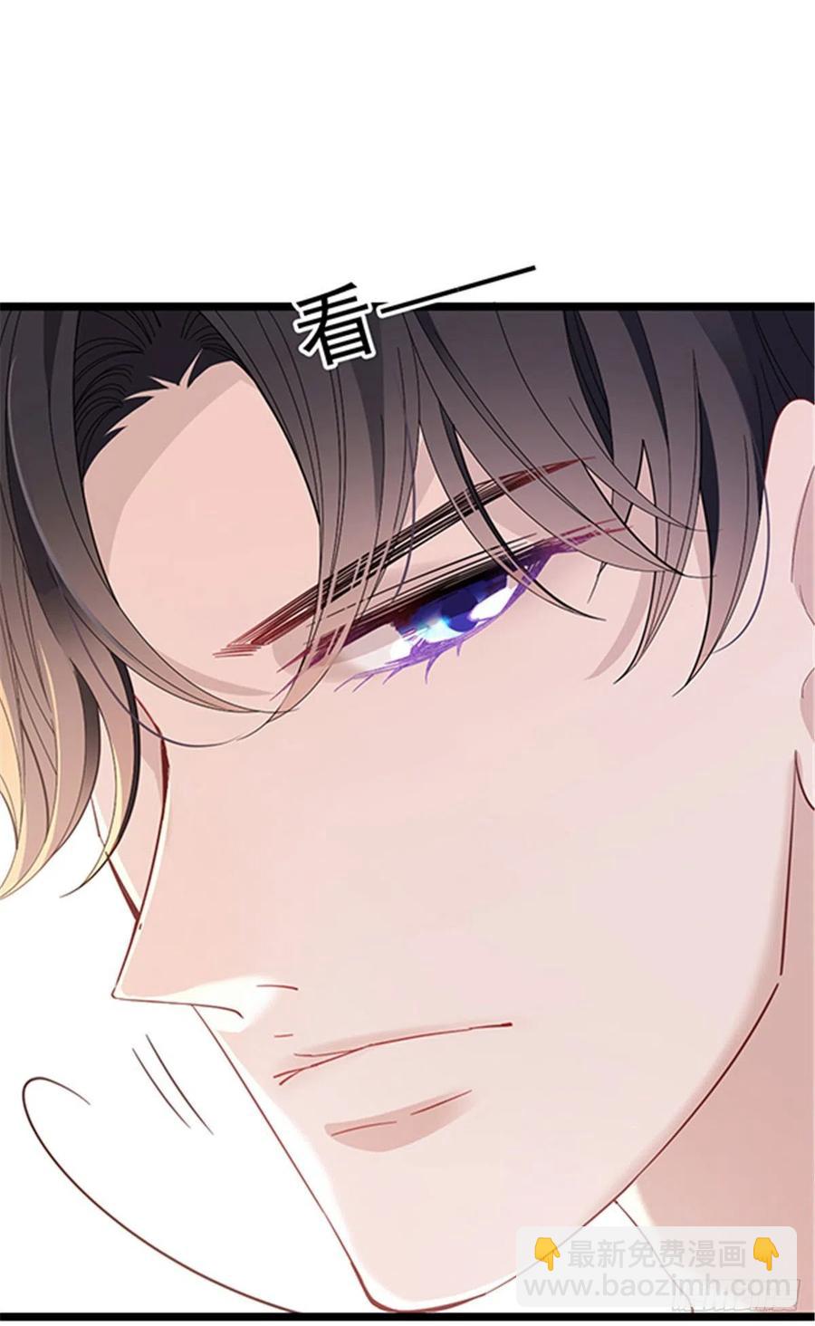 第六十一话 你这是在玩火(1/2)-第61话
