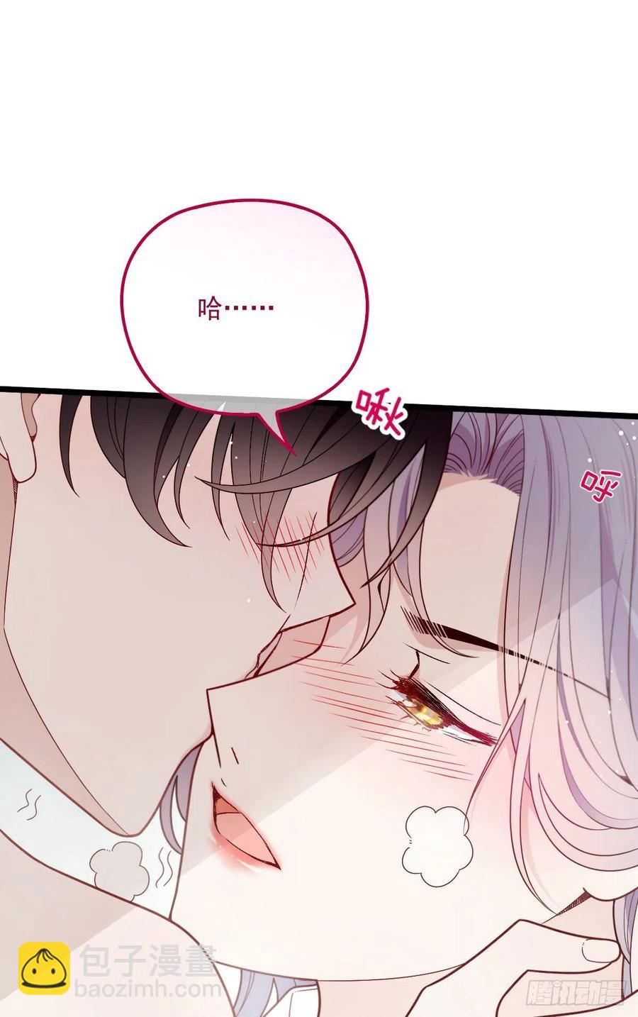 第六十一话 你这是在玩火(1/2)-第61话