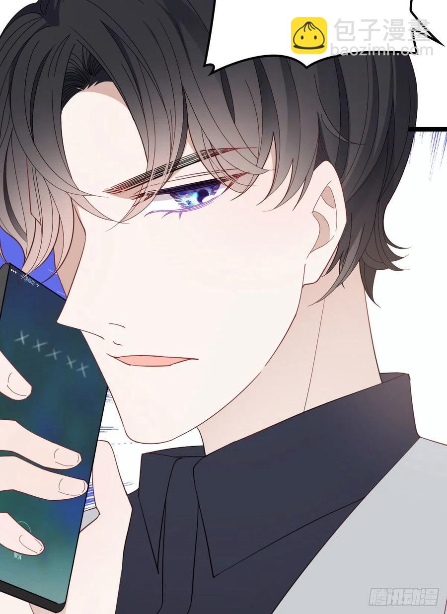 第六十三话 我会一直等你(1/2)-第63话