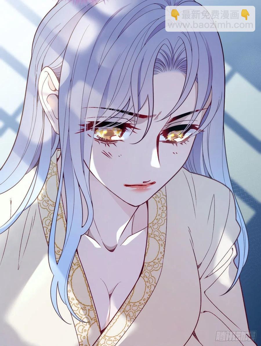 第六十三话 我会一直等你(1/2)-第63话