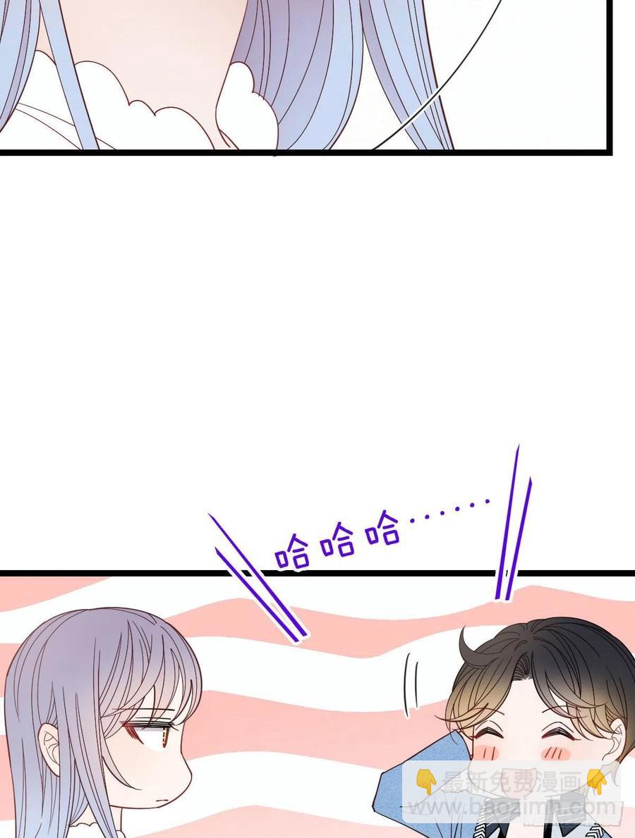 第六十三话 我会一直等你(1/2)-第63话