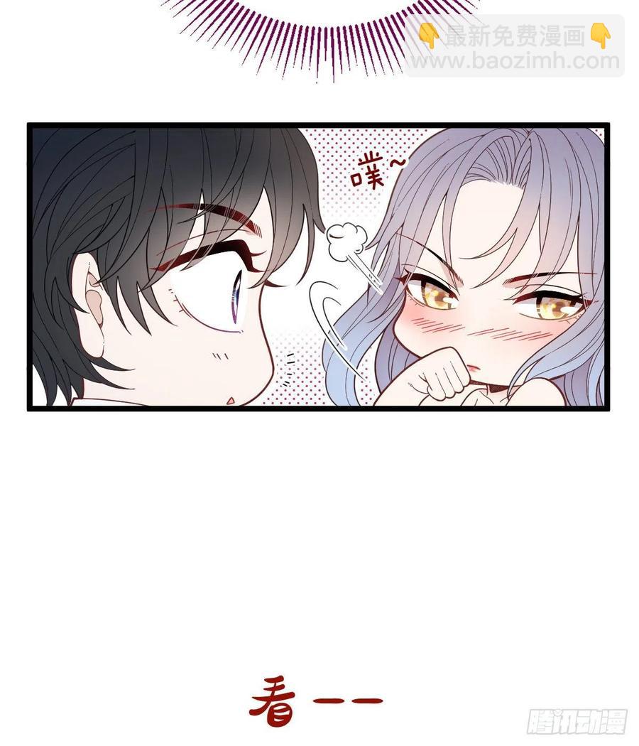 第六十五话 恶梦总醒来(1/2)-第65话