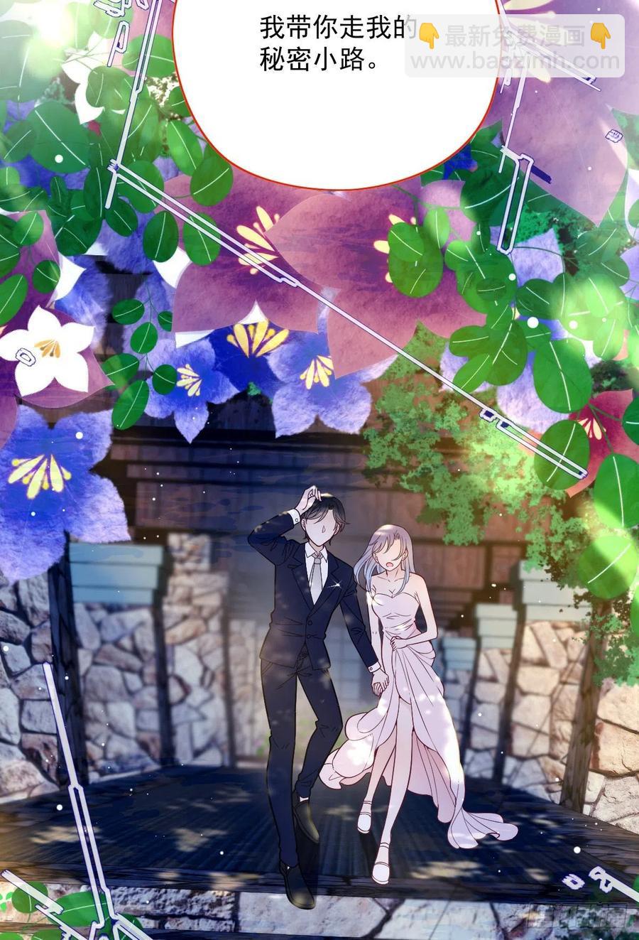 第六十五话 恶梦总醒来(1/2)-第65话