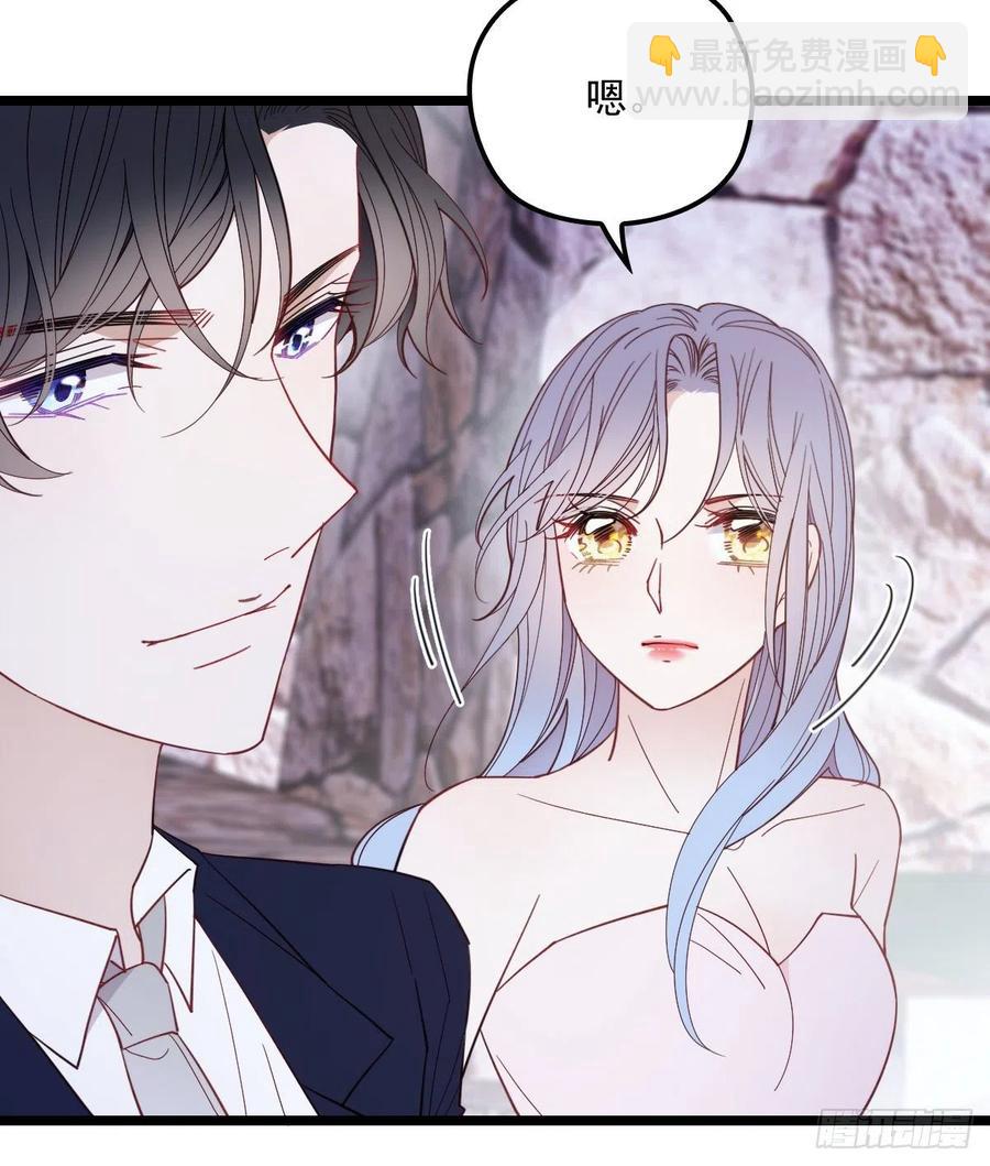 第六十五话 恶梦总醒来(1/2)-第65话