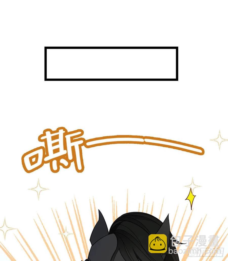 第六十五话 恶梦总醒来(1/2)-第65话