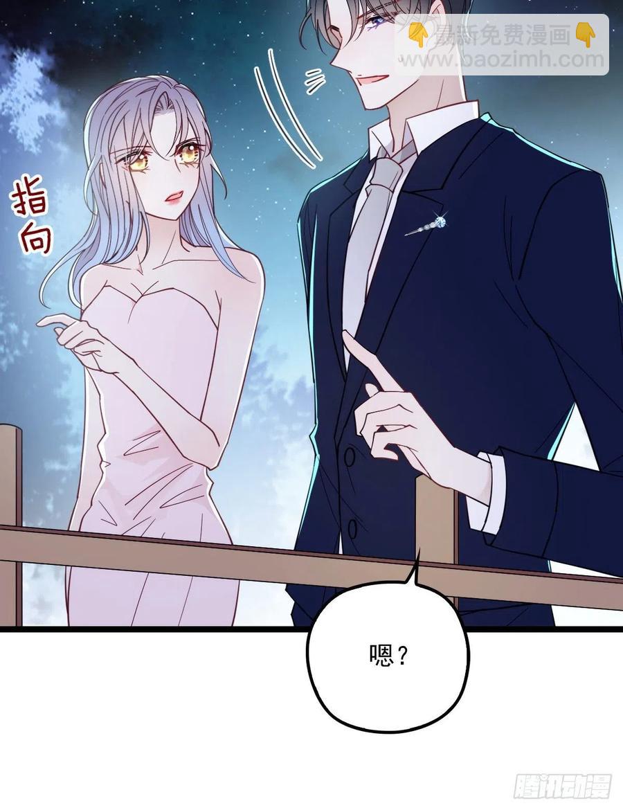 第六十五话 恶梦总醒来(1/2)-第65话