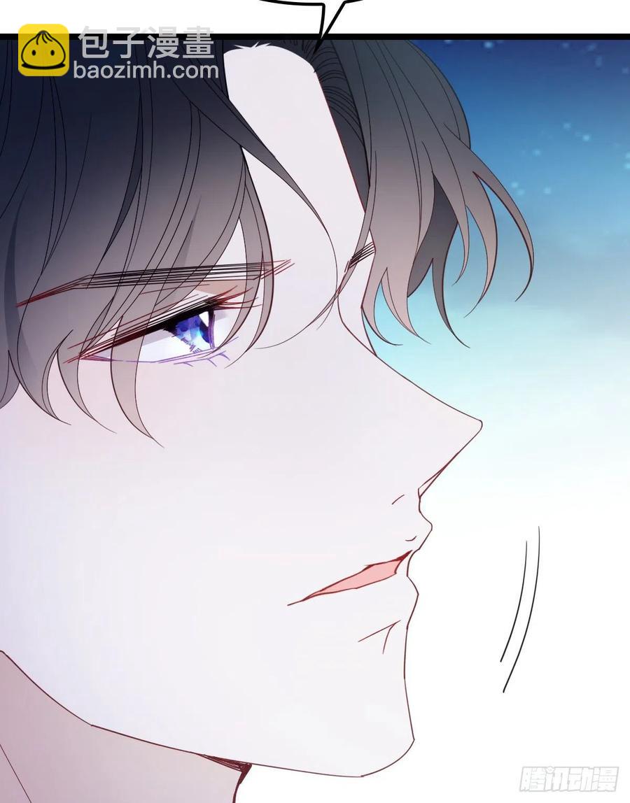 第六十五话 恶梦总醒来(1/2)-第65话