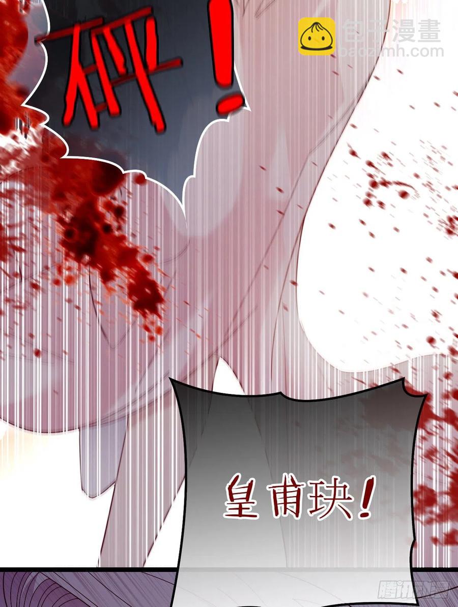 第六十五话 恶梦总醒来(1/2)-第65话