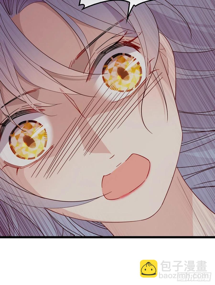 第六十五话 恶梦总醒来(1/2)-第65话