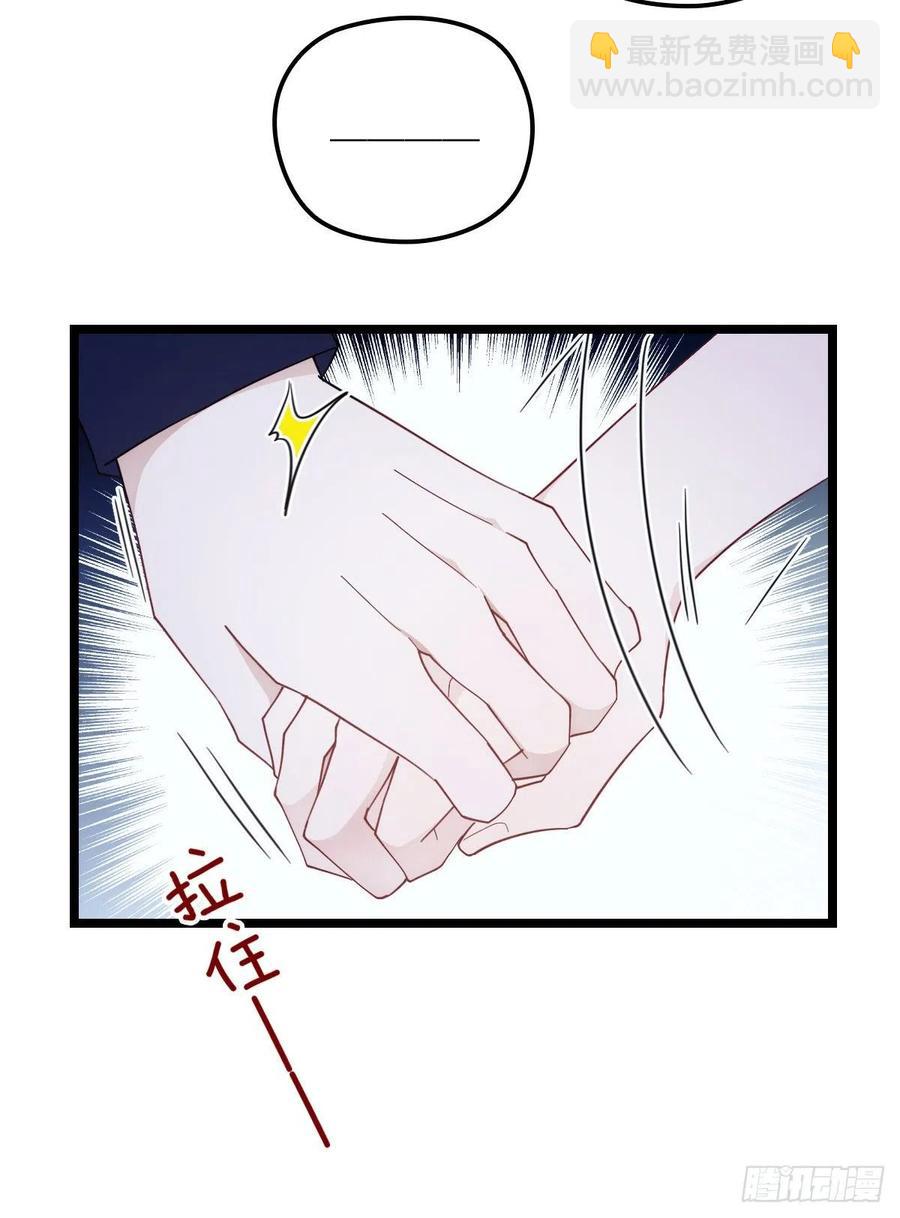 第六十五话 恶梦总醒来(1/2)-第65话