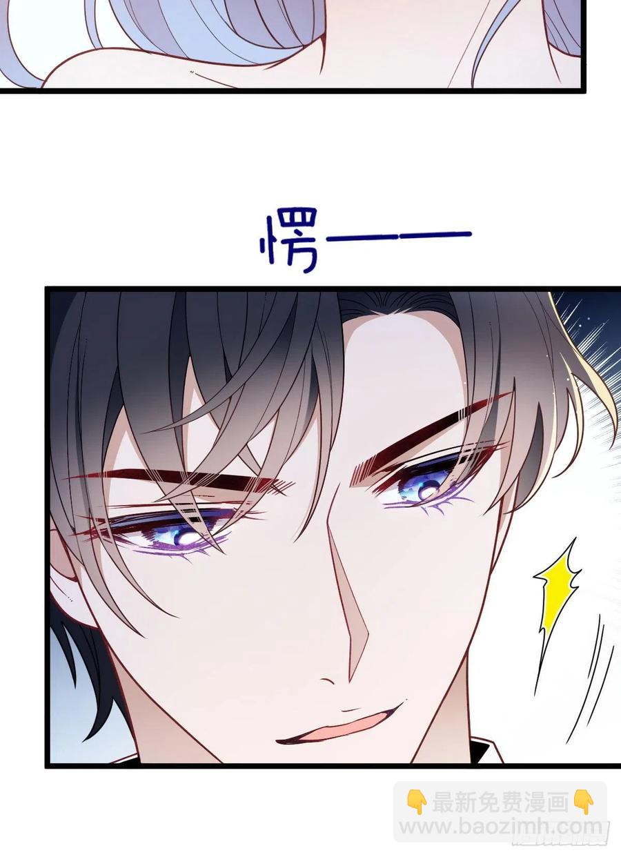 第六十五话 恶梦总醒来(1/2)-第65话