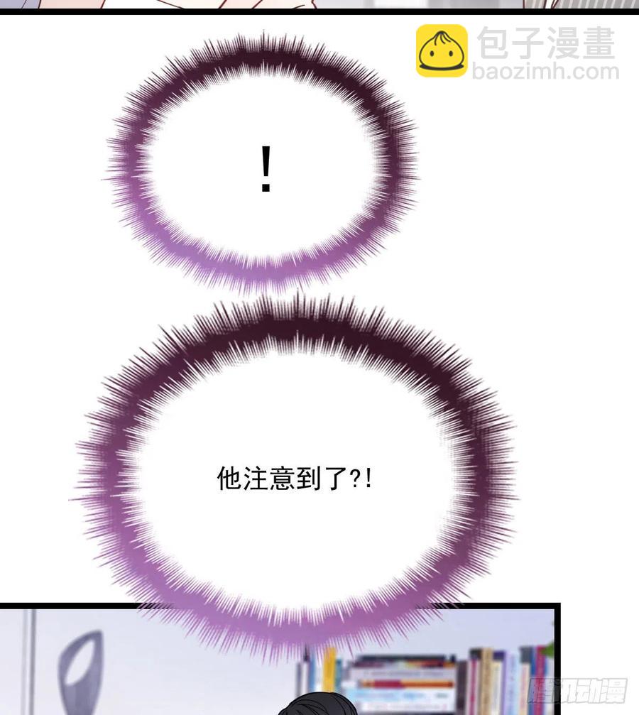 第六十七话 全世界皆知(1/2)-第67话
