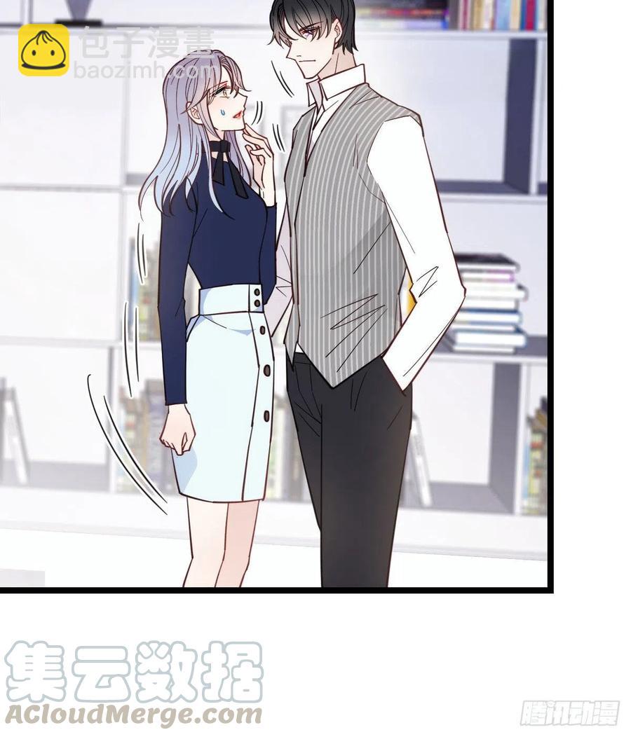 第六十七话 全世界皆知(1/2)-第67话