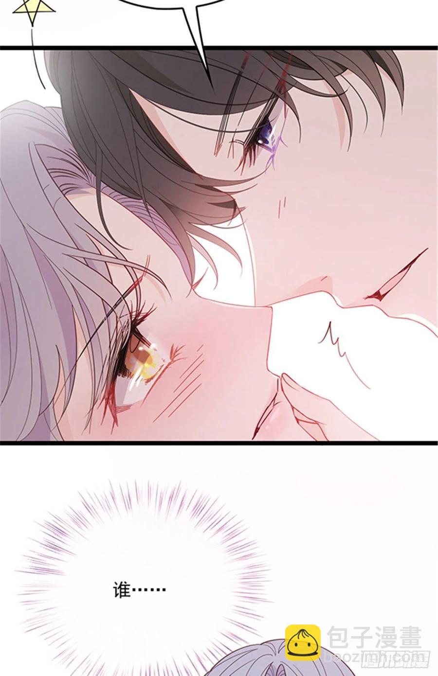第六十七话 全世界皆知(1/2)-第67话