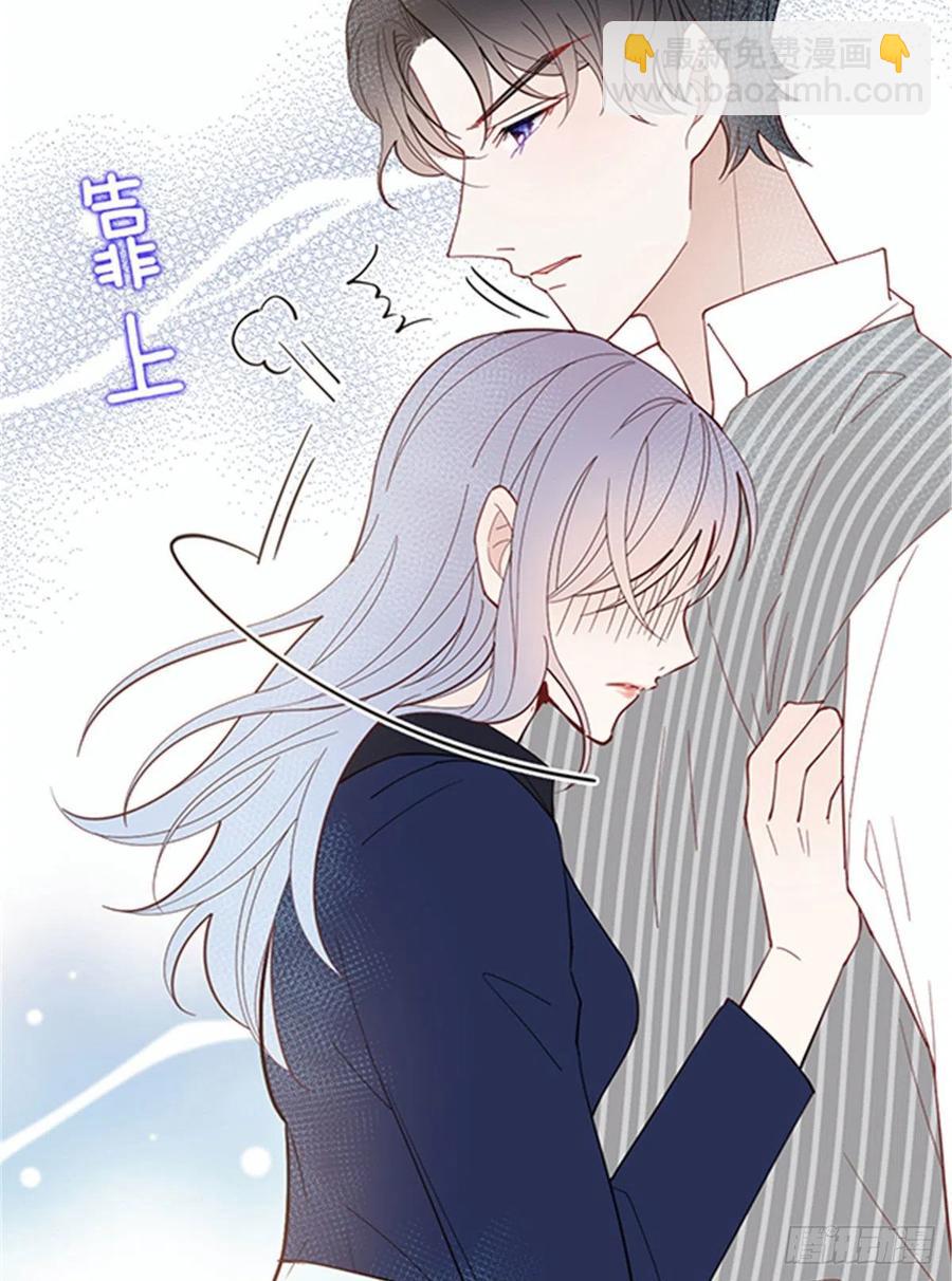 第六十七话 全世界皆知(1/2)-第67话