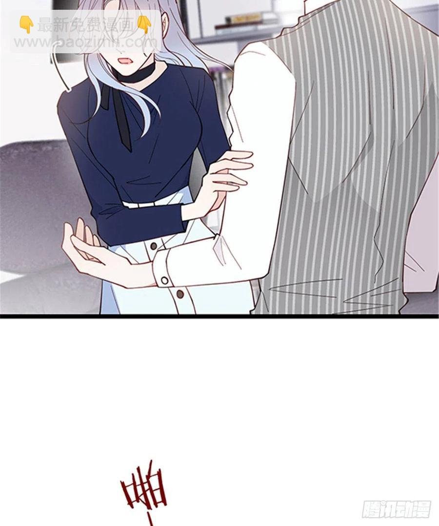 第六十七话 全世界皆知(1/2)-第67话