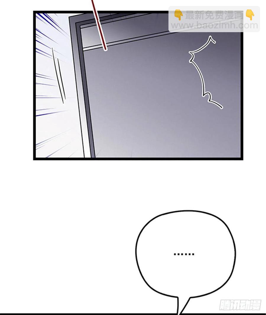 第六十七话 全世界皆知(1/2)-第67话
