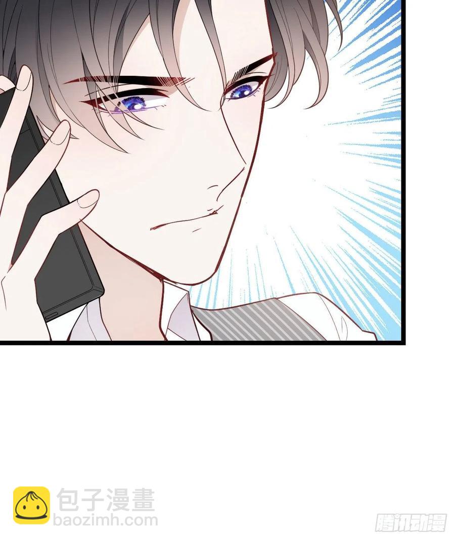 第六十七话 全世界皆知(1/2)-第67话