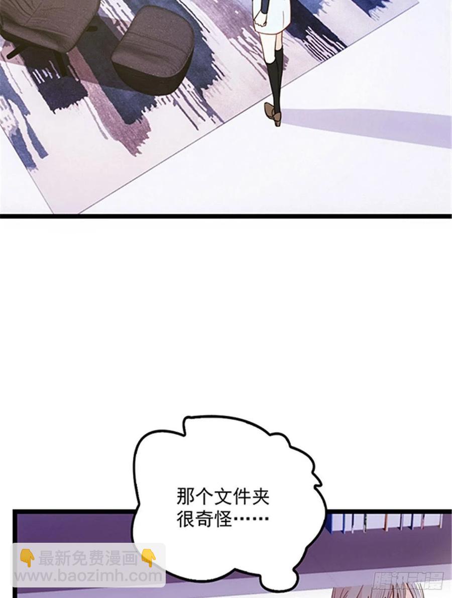 第六十九话 你这么了解杀手(1/2)-第69话