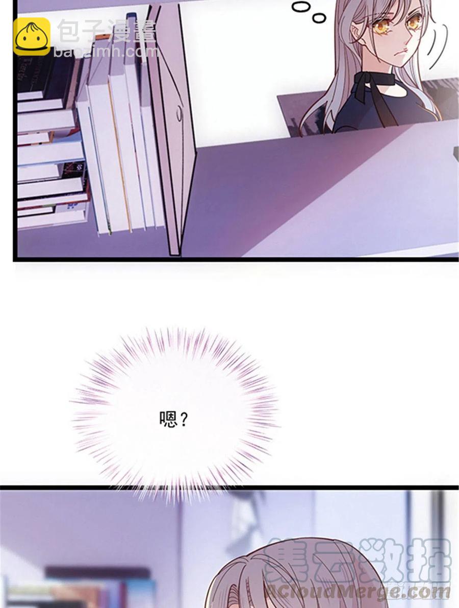 第六十九话 你这么了解杀手(1/2)-第69话