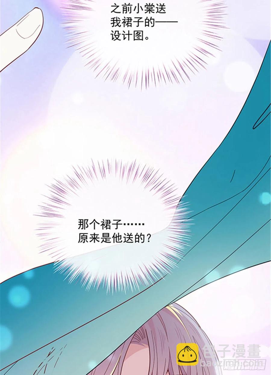 第六十九话 你这么了解杀手(1/2)-第69话