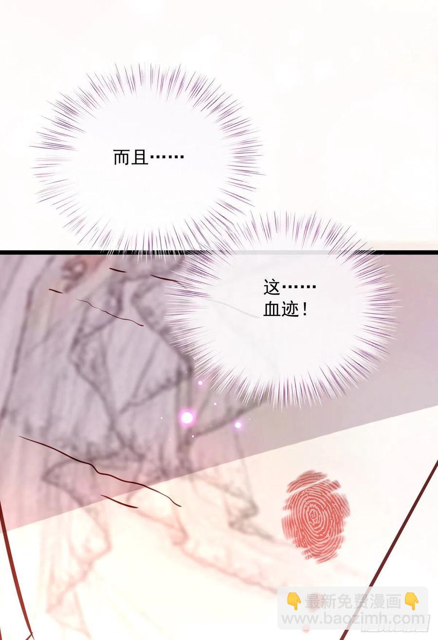第六十九话 你这么了解杀手(1/2)-第69话