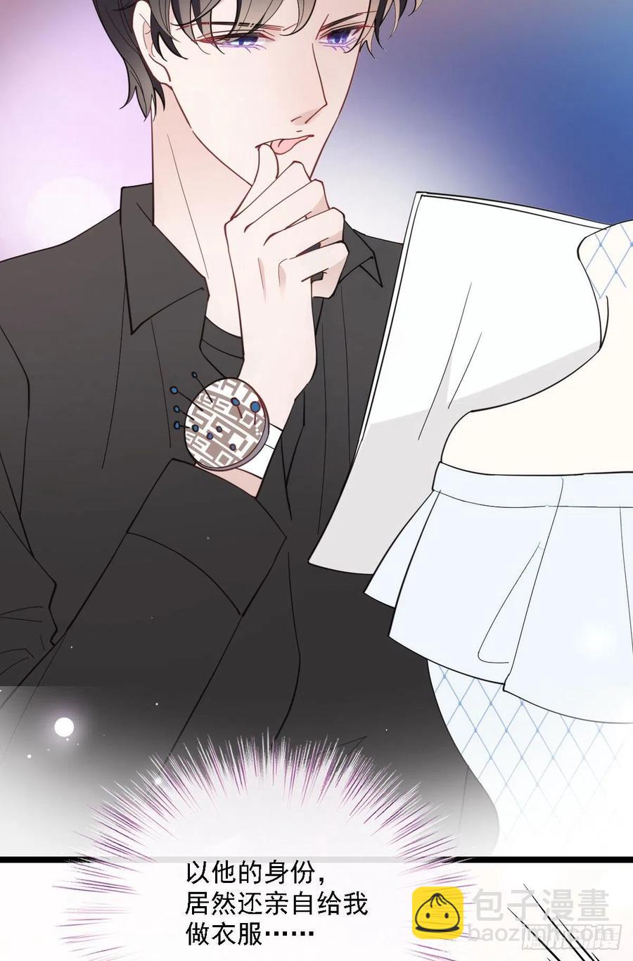 第六十九话 你这么了解杀手(1/2)-第69话