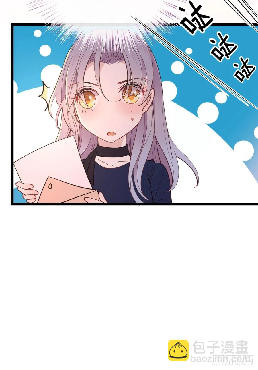第六十九话 你这么了解杀手(1/2)-第69话