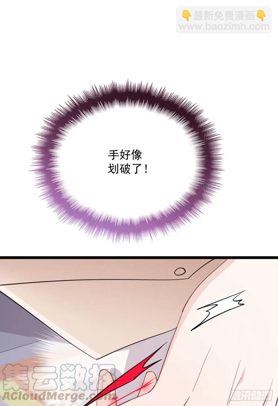 第六十九话 你这么了解杀手(1/2)-第69话