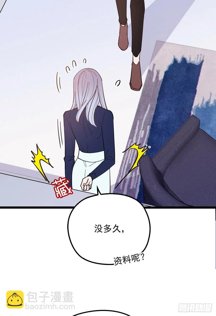 第六十九话 你这么了解杀手(1/2)-第69话