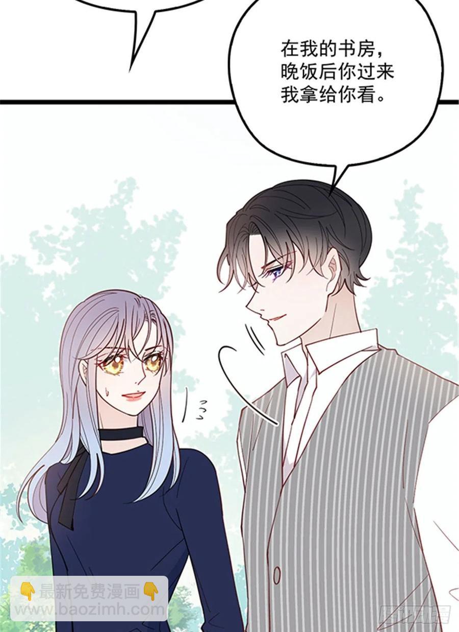 第六十九话 你这么了解杀手(1/2)-第69话