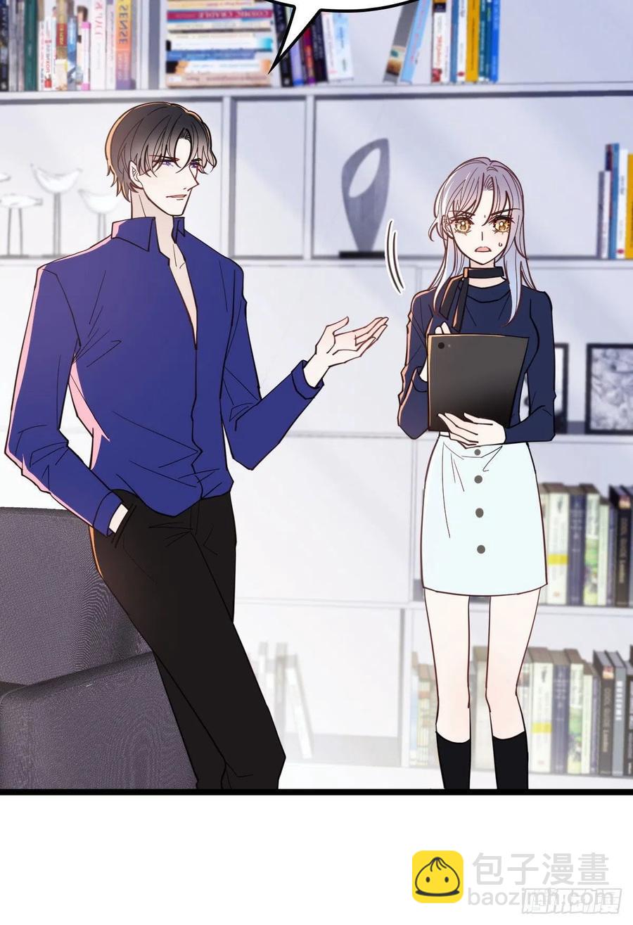 第六十九话 你这么了解杀手(1/2)-第69话