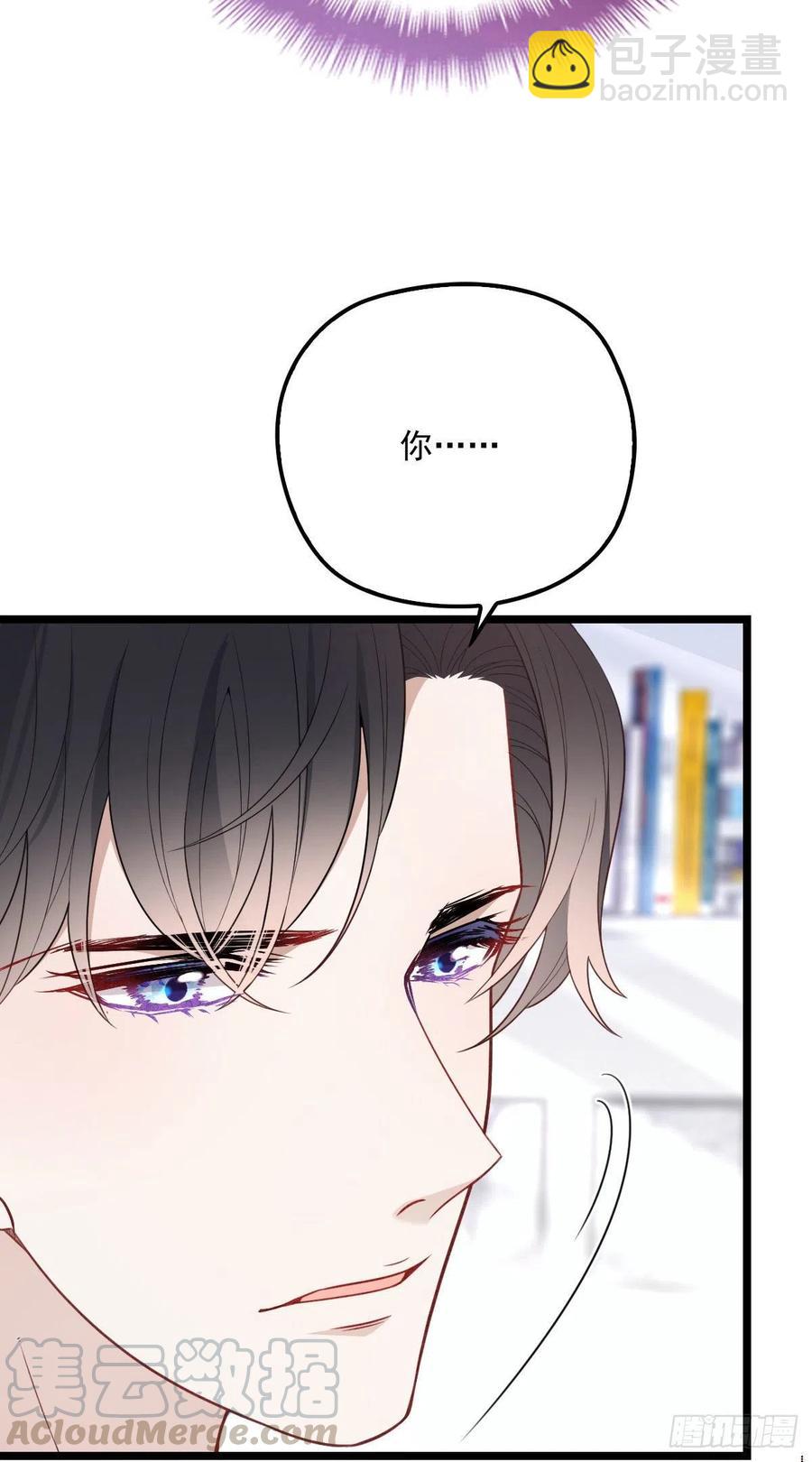 第六十九话 你这么了解杀手(1/2)-第69话