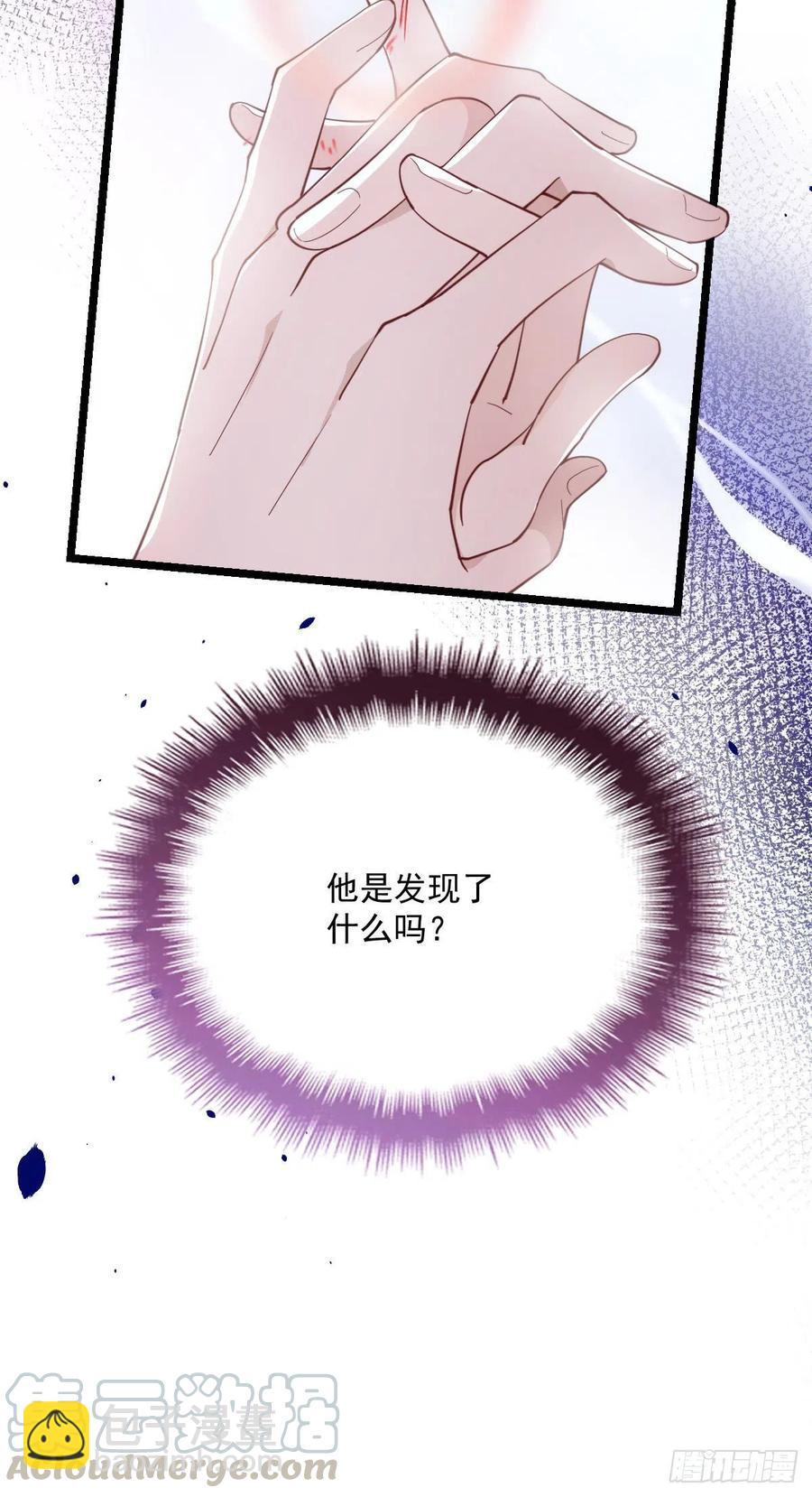 第六十九话 你这么了解杀手(1/2)-第69话