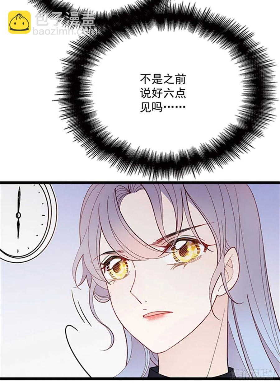 第六十九话 你这么了解杀手(1/2)-第69话