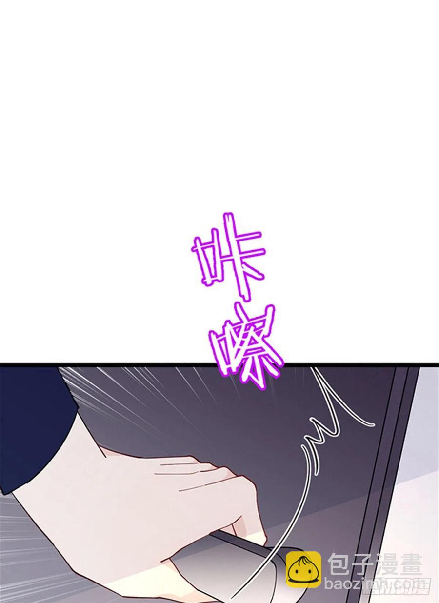 第六十九话 你这么了解杀手(1/2)-第69话