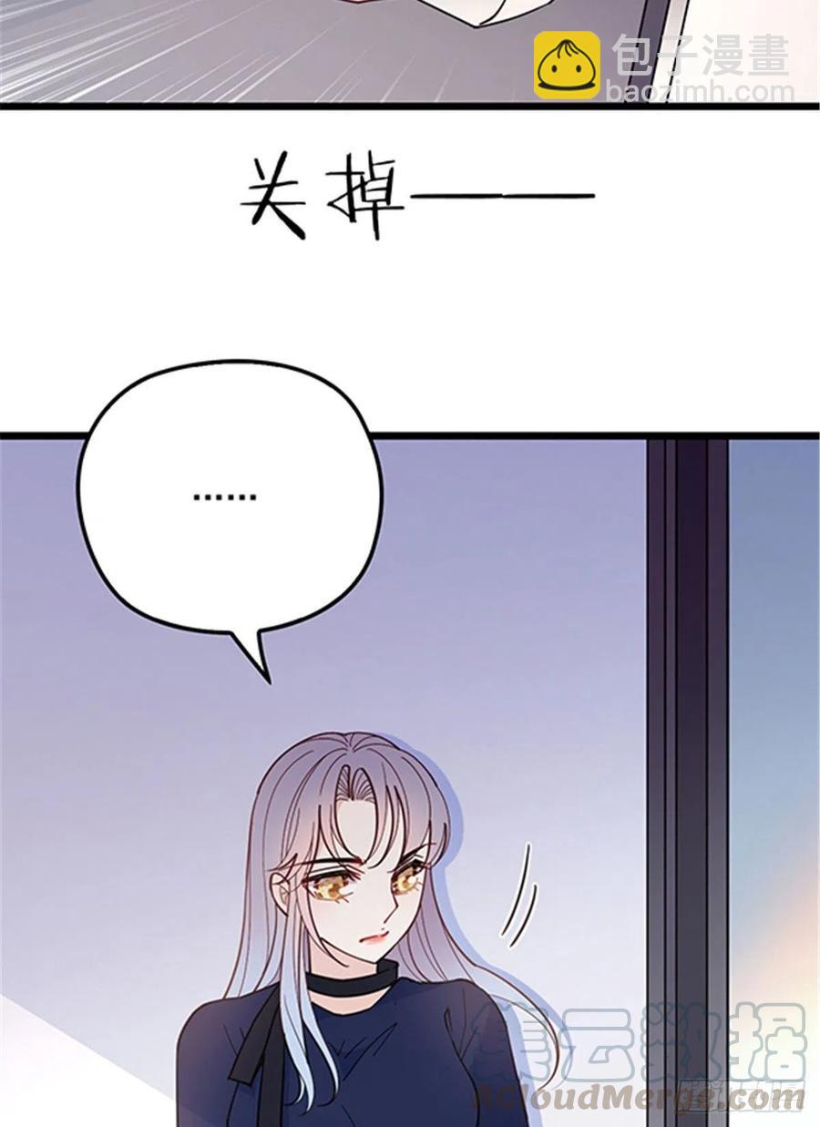 第六十九话 你这么了解杀手(1/2)-第69话