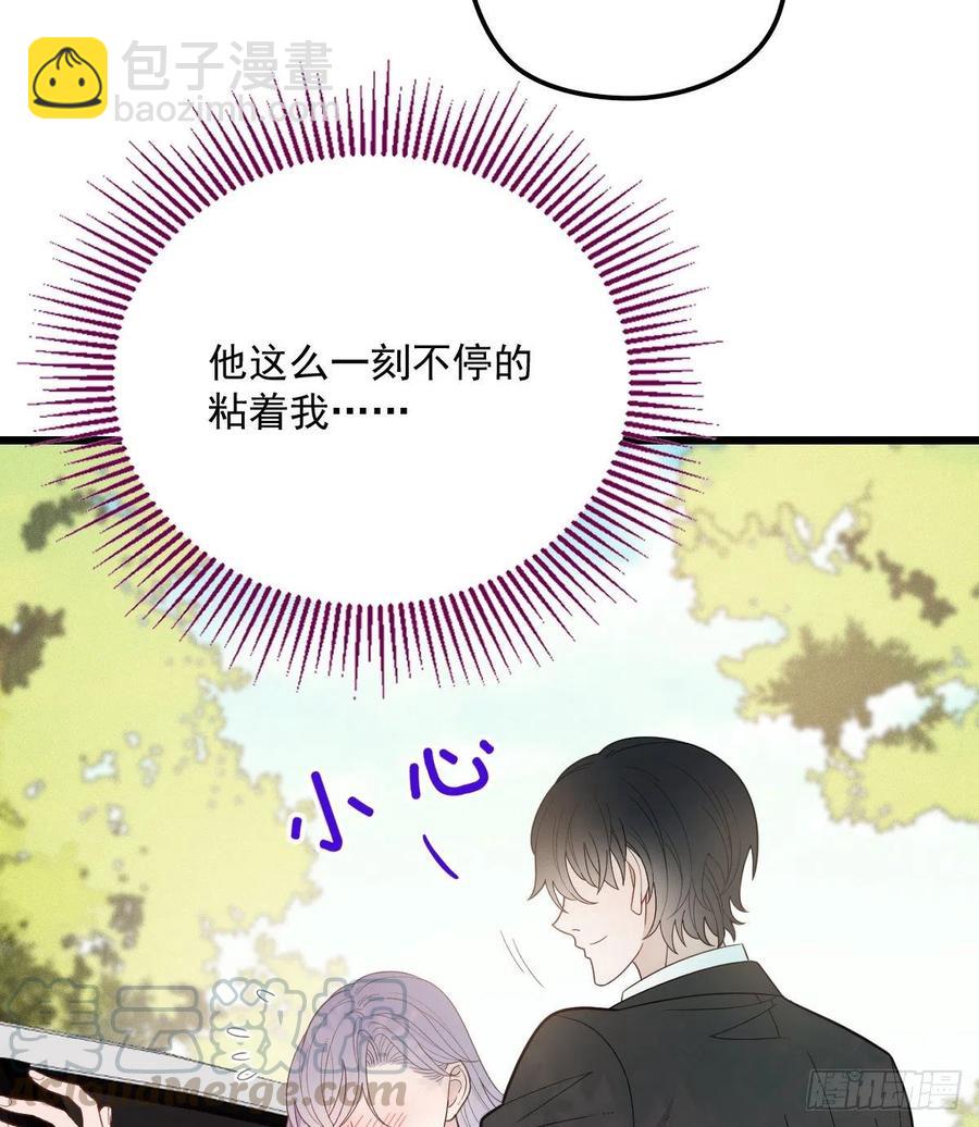 第七十三话 强悍的占有欲(1/2)-第73话