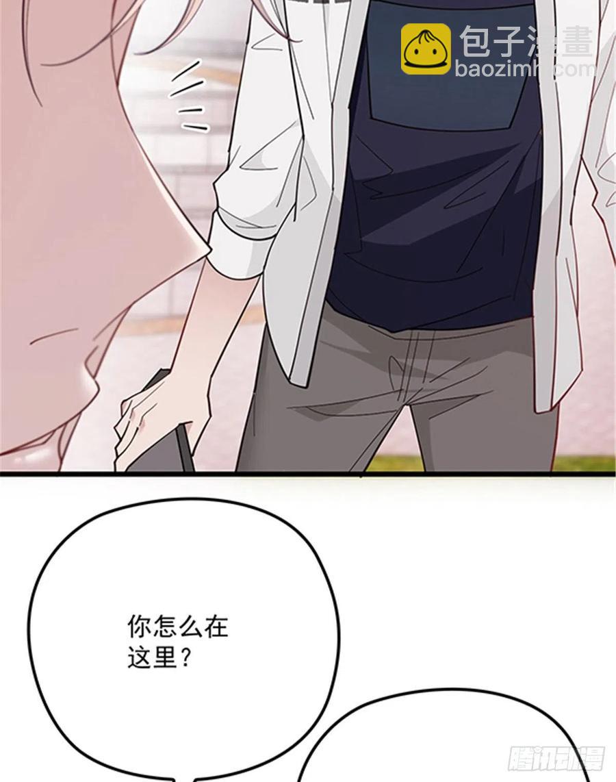 第七十三话 强悍的占有欲(1/2)-第73话