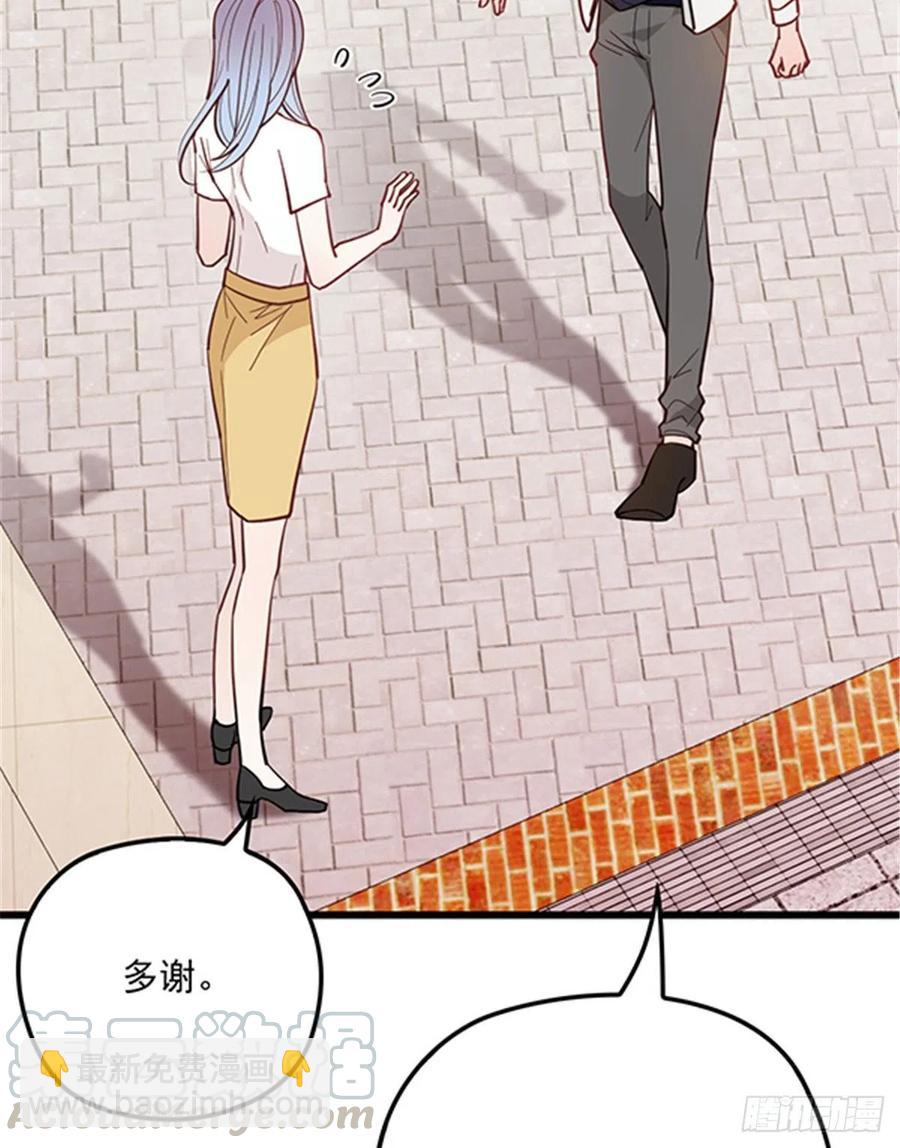 第七十三话 强悍的占有欲(1/2)-第73话