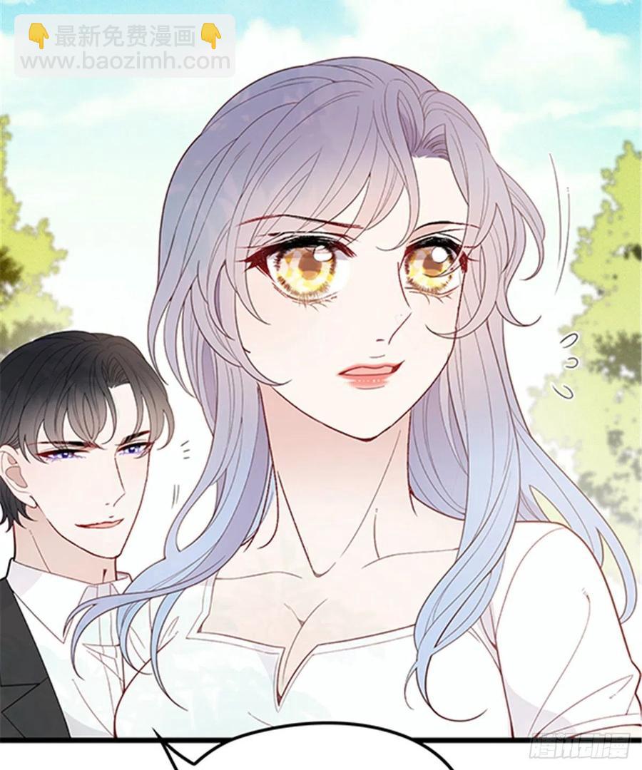 第七十三话 强悍的占有欲(1/2)-第73话