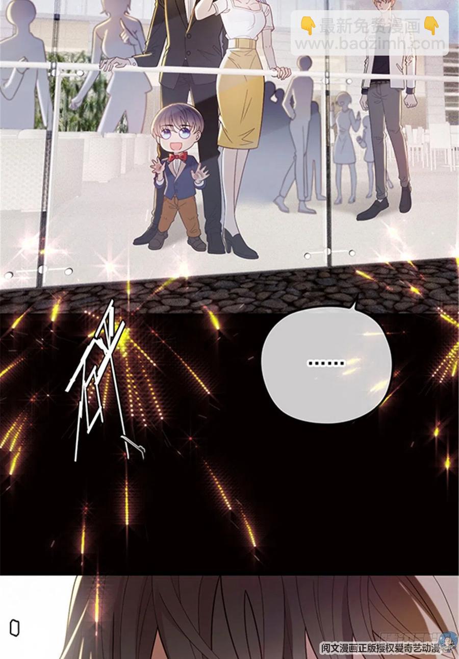 第七十五话 乔良死心-第75话