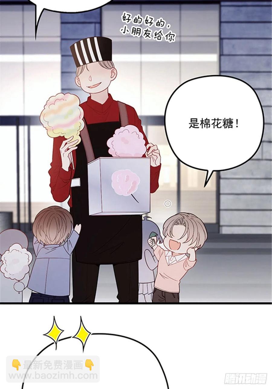 第七十五话 乔良死心-第75话