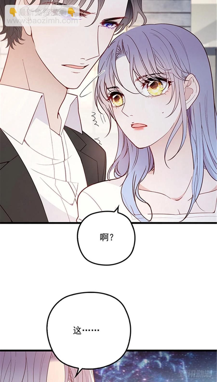 第七十五话 乔良死心-第75话