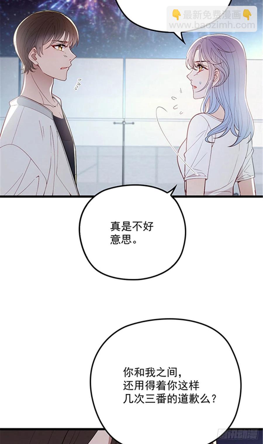 第七十五话 乔良死心-第75话