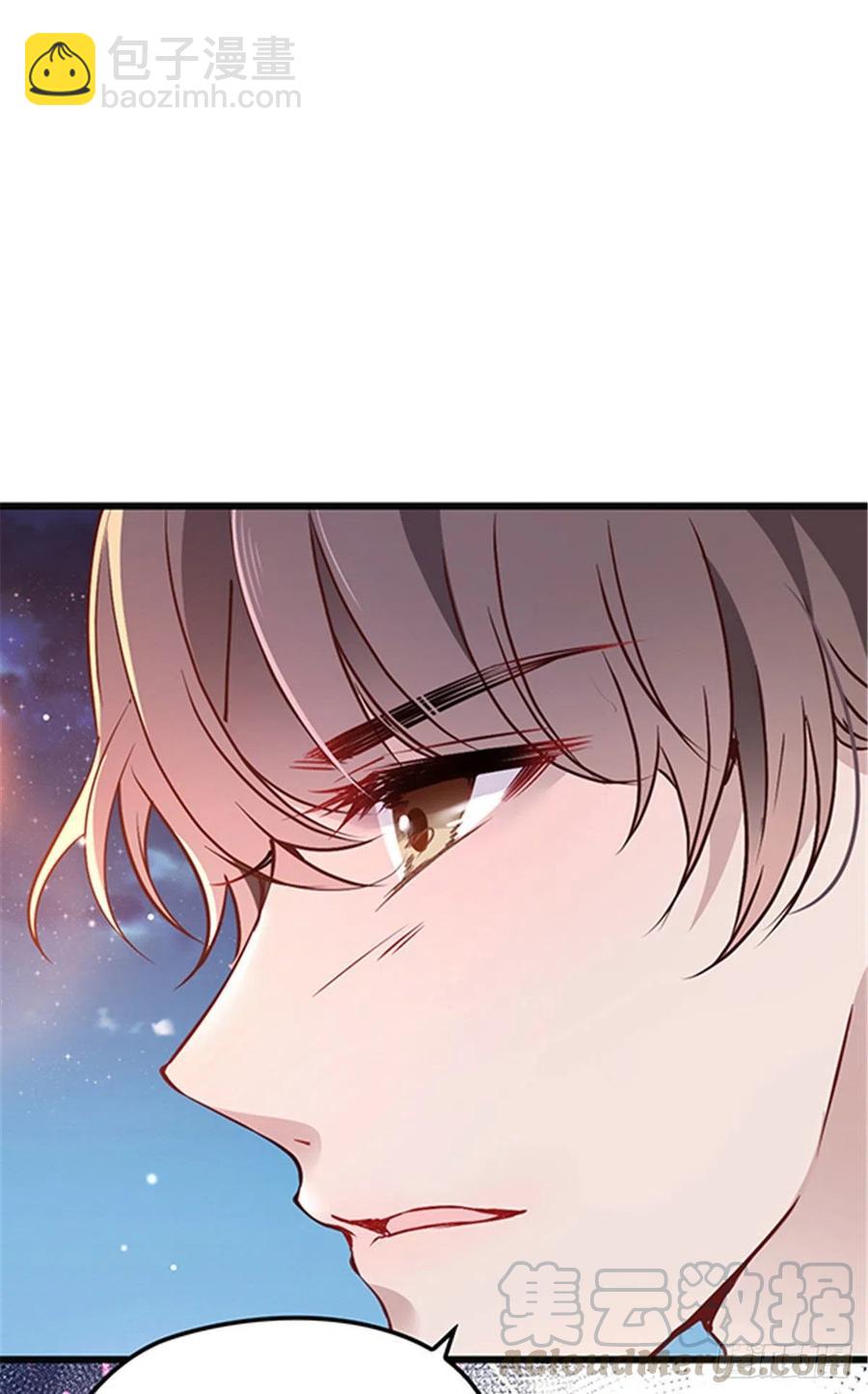 第七十五话 乔良死心-第75话