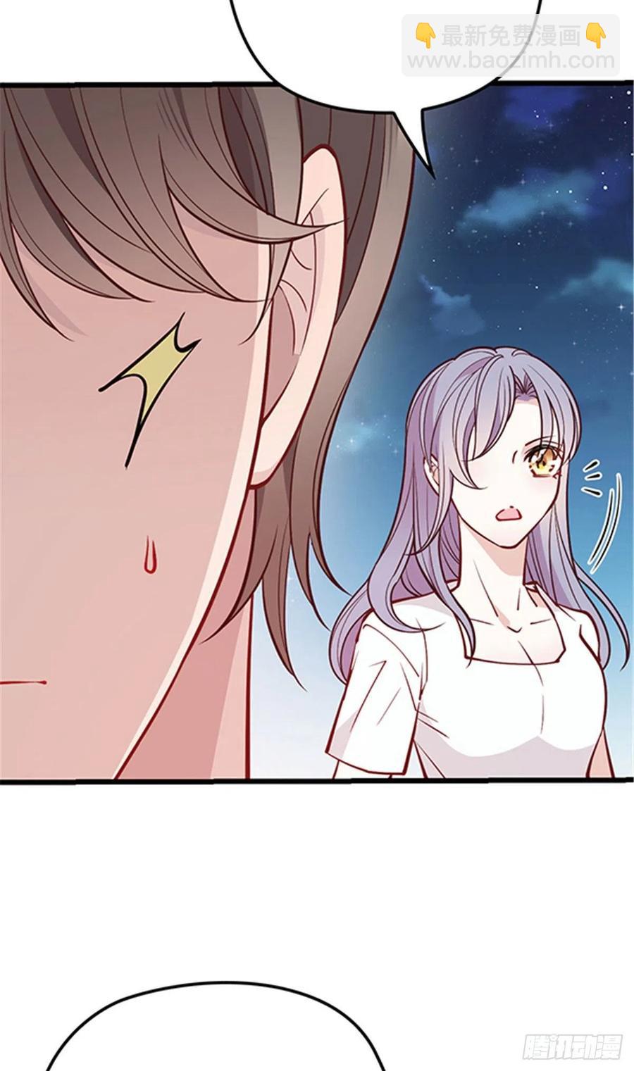 第七十五话 乔良死心-第75话
