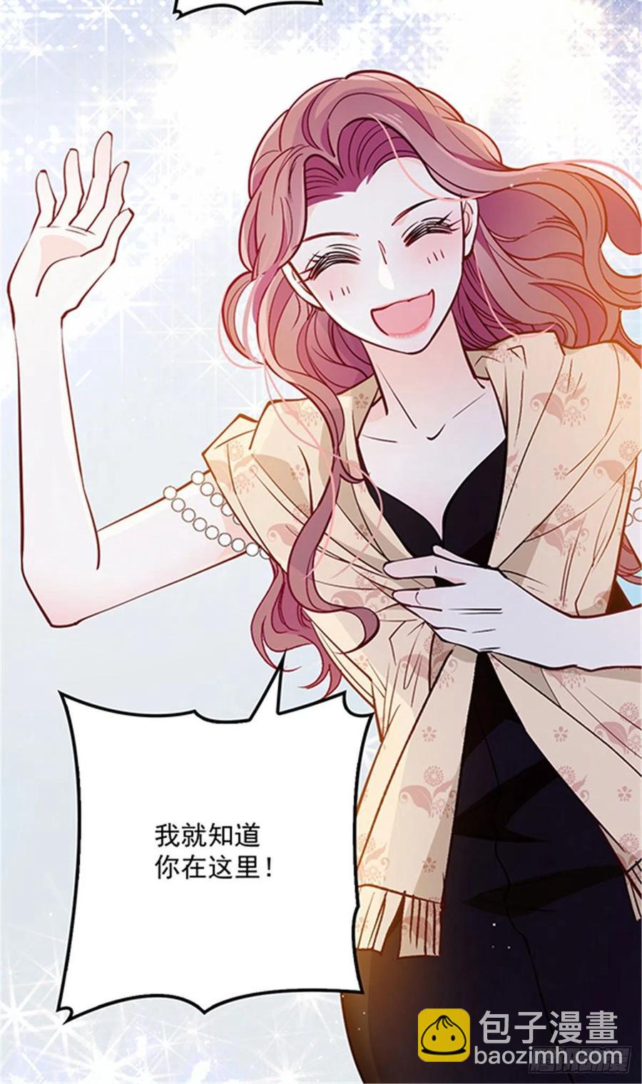 第七十五话 乔良死心-第75话