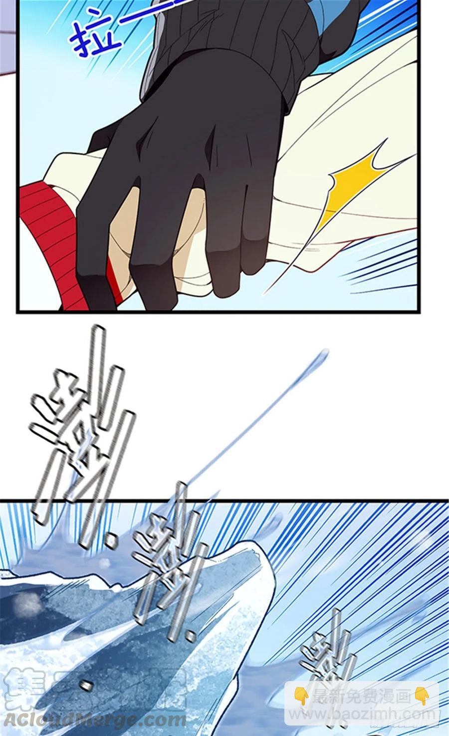 第七十七话 欲求不满的大色狼-第77话