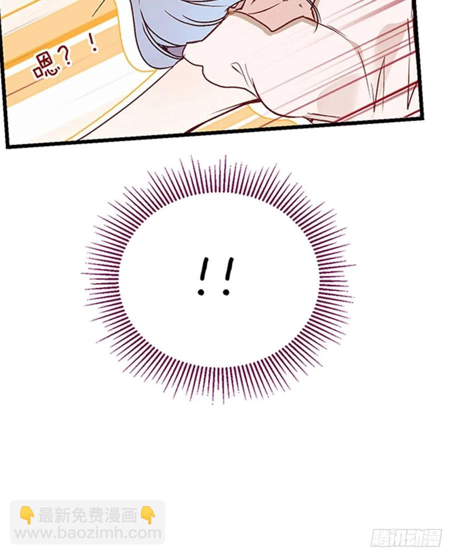 第七十七话 欲求不满的大色狼-第77话